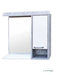 Ogledalo Beton 65x80 - slika 1